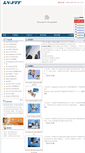 Mobile Screenshot of in-fit.net